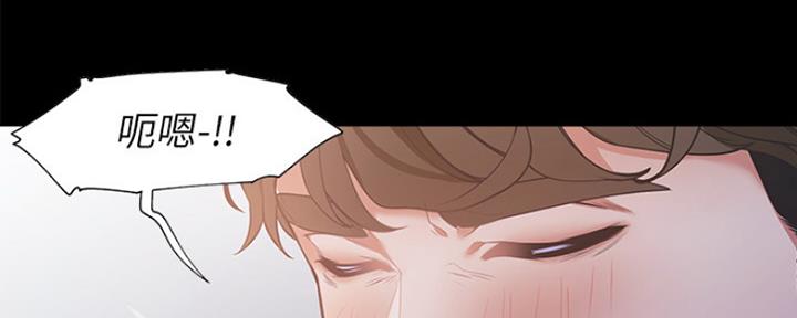 渴望爱火难耐漫画-第138话在线阅读漫画,第29话20图