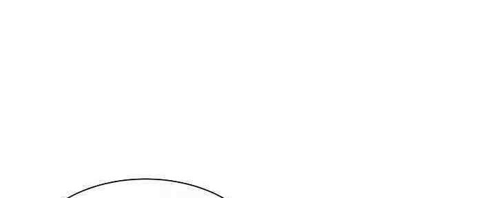 还有空房吗？漫画漫画,第30话37图