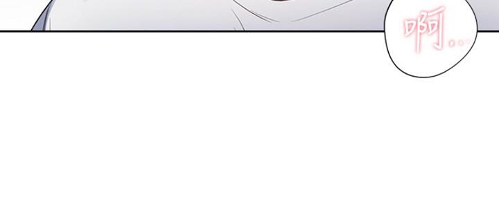 渴望爱火难耐漫画-第38话在线阅读-火箭漫画网漫画,第32话63图