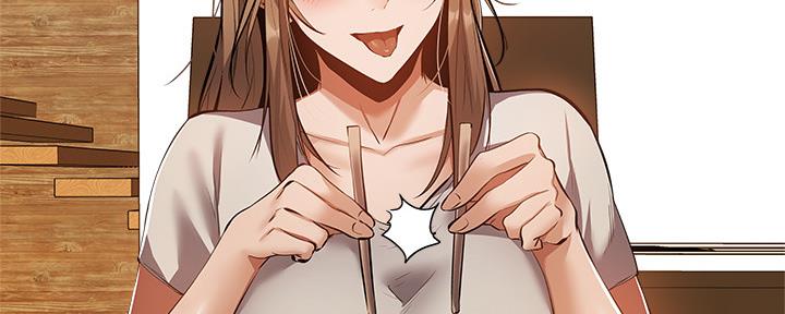还有空房吗漫画2话漫画,第35话116图