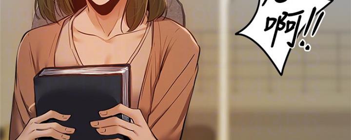 还有空房吗?漫画-第109话在线阅读-贺贺漫画漫画,第23话70图