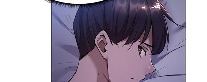 漫画还有空房么漫画,第22话97图