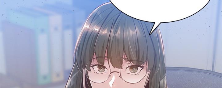 还有空房吗漫画画免费无删减漫画,第24话167图