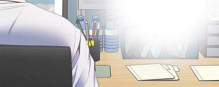 渴望爱火难酎漫画在线免费看漫画,第21话3图