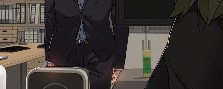 还有空房吗漫画2话漫画,第39话87图