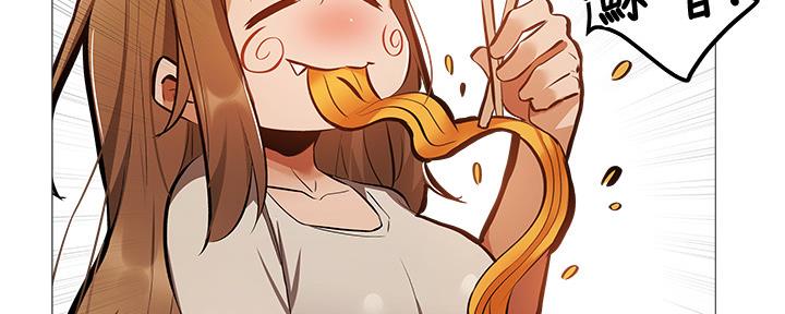 还有空房吗漫画2话漫画,第35话3图