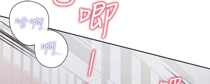 渴望爱火难酎漫画在线免费看漫画,第21话19图