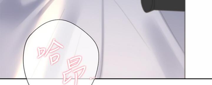 渴望爱火难酎漫画在线免费看漫画,第31话73图