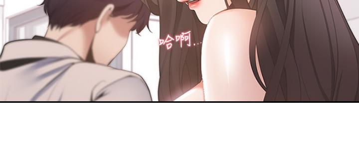 渴望爱火难耐漫画画免费画土豪漫画在线观看漫画,第15话58图