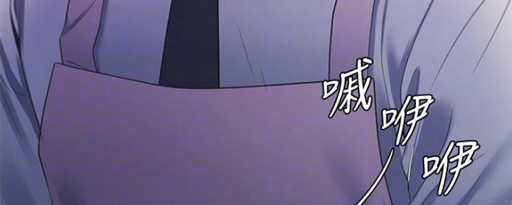 渴望爱火难忘漫画观看漫画,第34话58图