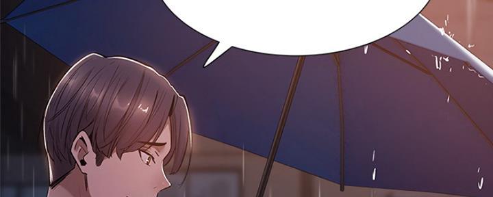 还有空房吗?漫画-第109话在线阅读-贺贺漫画漫画,第20话18图