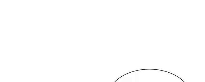 还有空房吗？漫画漫画,第25话71图