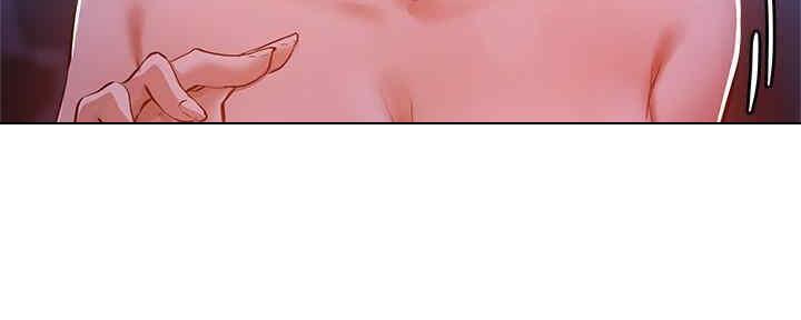 有空房吗漫画漫画,第29话125图