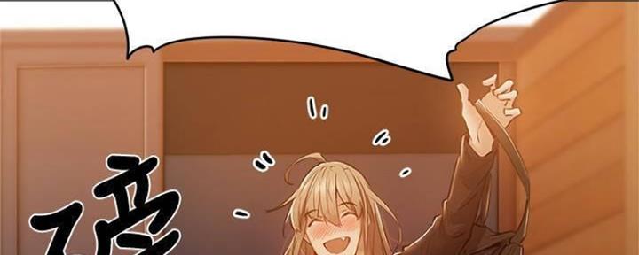 还有空房吗?漫画 漫画漫画,第26话6图