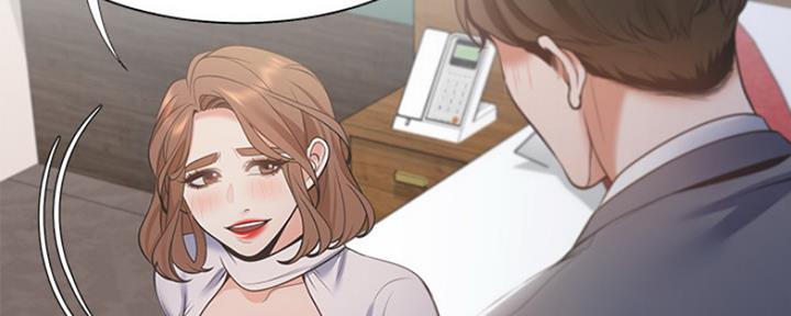 漫画渴望爱火漫画,第27话56图