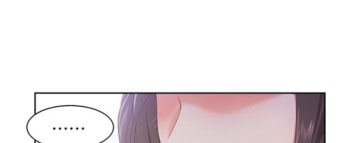 极道之交漫画漫画,第64章：院长8图