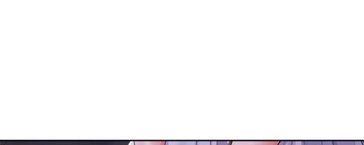 漫画渴望爱火漫画,第18话50图