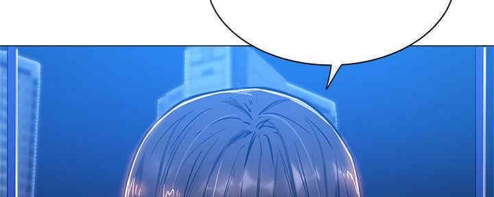 还有空房吗？漫画漫画,第30话155图