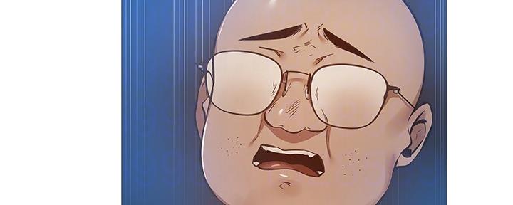 还有空房吗漫画2话漫画,第39话62图