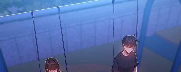 还有空房吗？漫画漫画,第30话87图