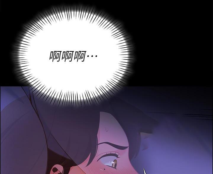 帐篷里的秘密漫画免费阅读漫画,第19话72图