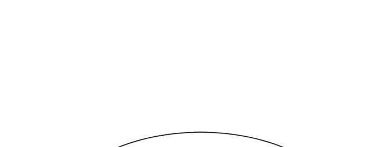 还有空房吗?漫画 漫画漫画,第21话31图