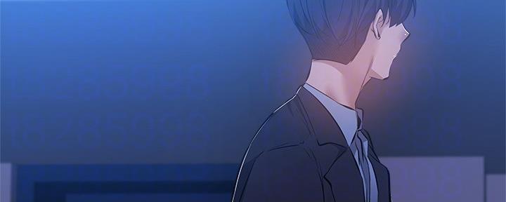 还有空房吗？漫画漫画,第43话1图