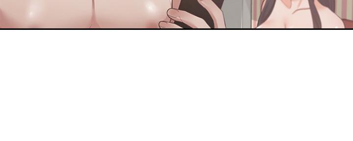 雨后动漫图漫画,第34章：保密1图
