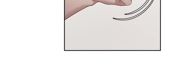 动画雨后漫画,第22章：为了你好啊1图