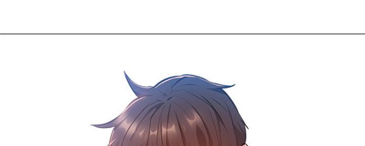 还有空房吗漫画画免费无删减漫画,第24话133图