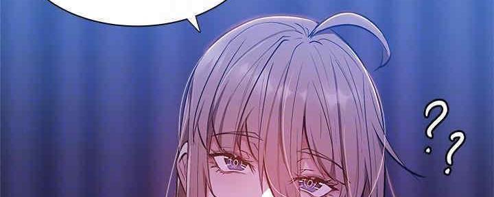 还有空房吗？漫画漫画,第30话150图