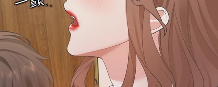渴望爱火难酎漫画在线免费看漫画,第28话78图