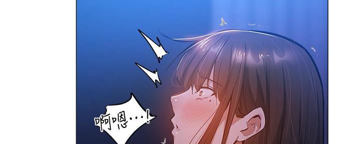 还有空房吗？漫画漫画,第34话46图