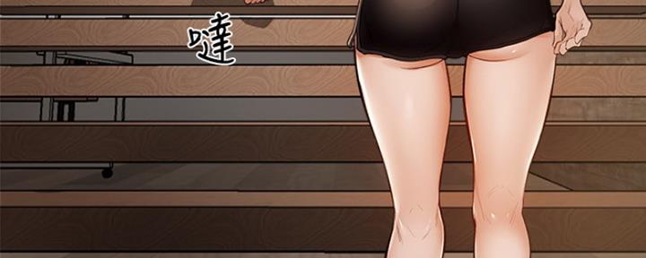 有空房吗漫画漫画,第12话65图