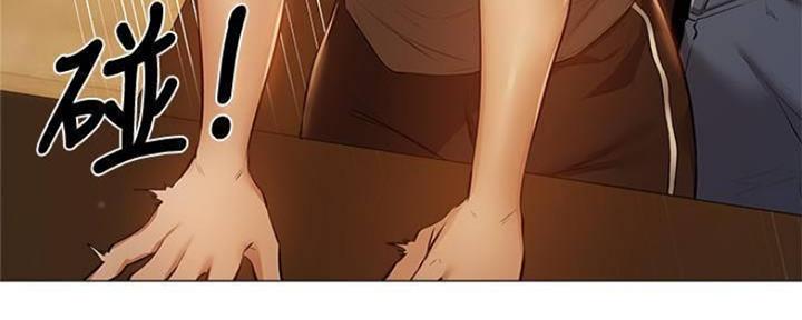 还有空房吗?漫画 漫画漫画,第26话105图