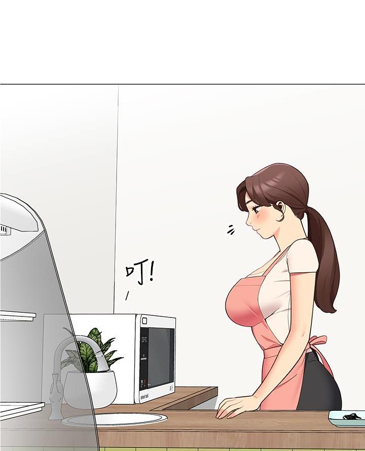 帐篷里的秘密漫画漫画,第31话10图