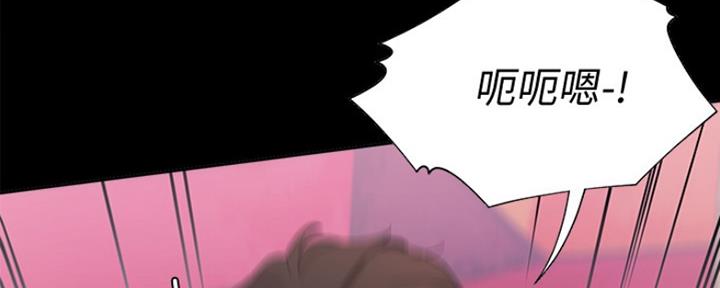 渴望爱火难耐漫画-第138话在线阅读漫画,第29话83图