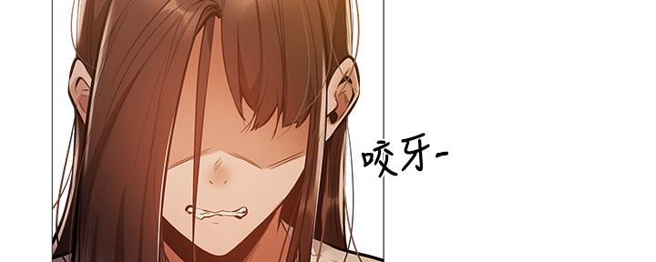 还有空房吗?漫画-第109话在线阅读-贺贺漫画漫画,第42话117图
