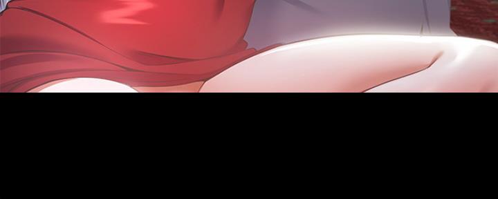 漫画渴望爱火漫画,第27话28图