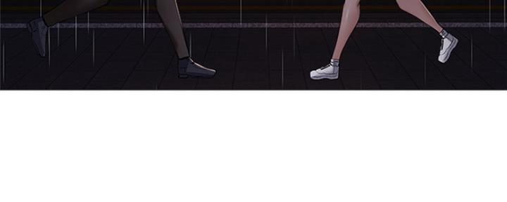 还有空房吗?漫画-第109话在线阅读-贺贺漫画漫画,第20话91图