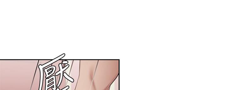 渴望爱火难忘漫画观看漫画,第36话46图