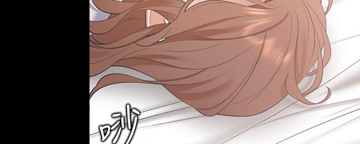 渴望爱火难耐漫画-第138话在线阅读漫画,第29话84图