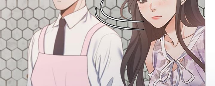 甜蜜漫画电影漫画,第17章：灵丹妙药1图