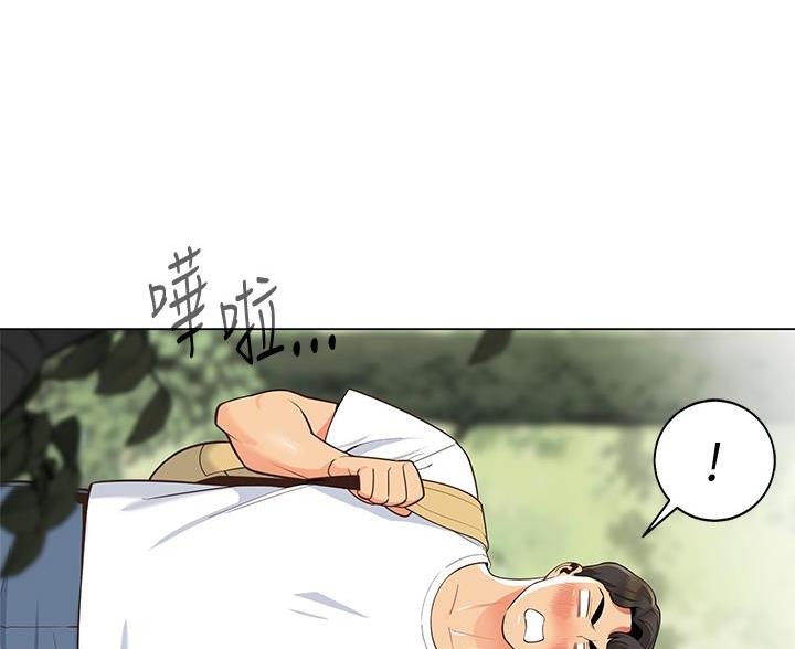 箱子里的秘密漫画漫画,第11话34图