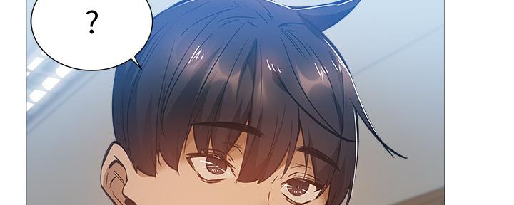 还有空房吗漫画2话漫画,第39话51图