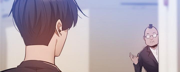 还有空房吗漫画画免费无删减漫画,第24话48图