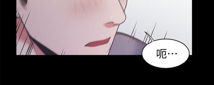 渴望爱火难酎漫画在线免费看漫画,第28话24图
