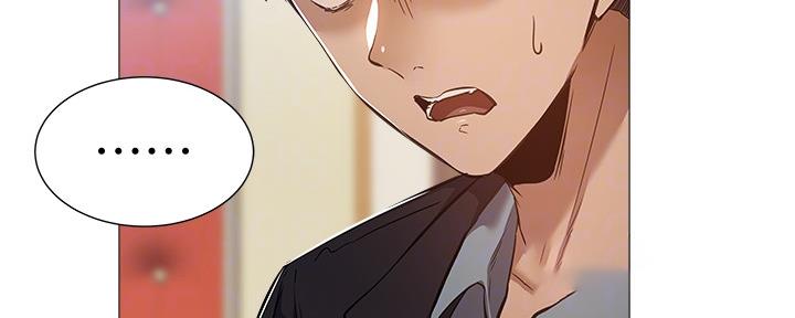 还有空房吗漫画2话漫画,第39话88图