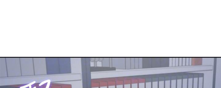 渴望爱火难酎漫画免费观看全话漫画,第20话81图