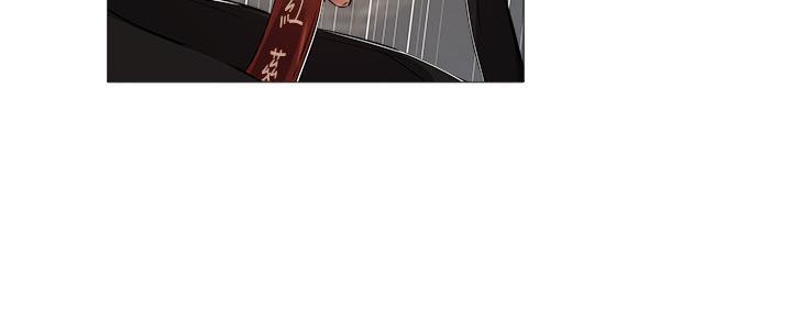 还有空房吗漫画2话漫画,第40话45图
